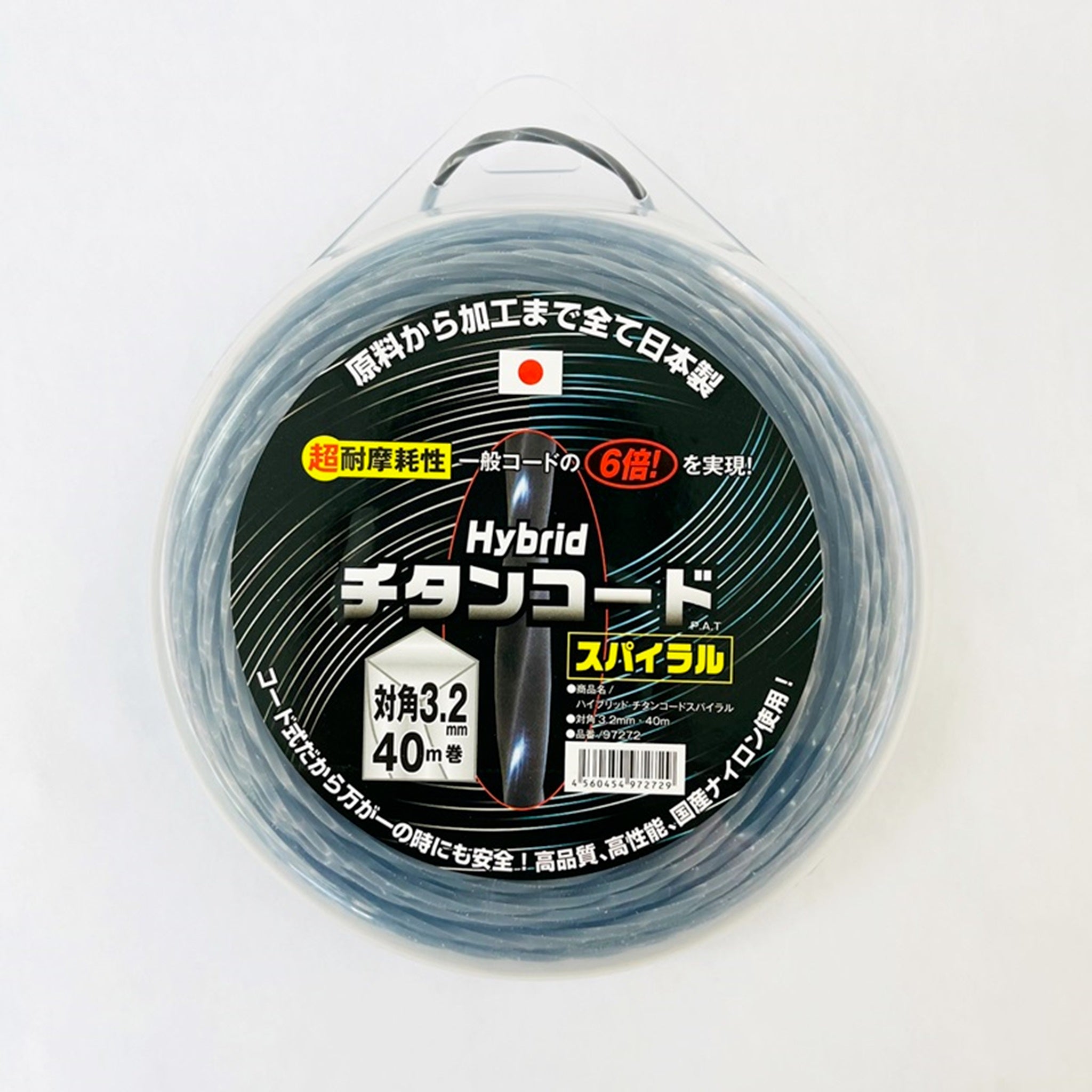 Hybridチタンコード スパイラル 対角3.2㎜ – よろず糸屋本店