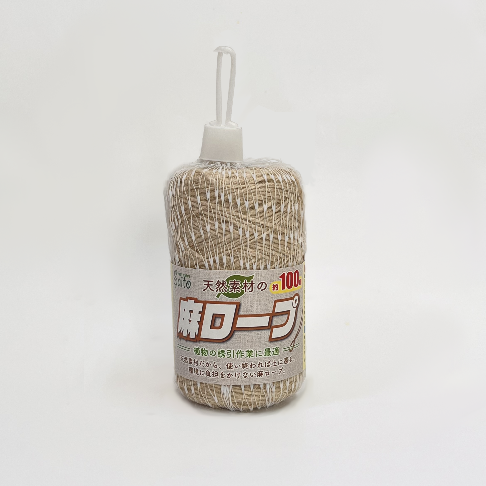 よろずやページ 新商品 – よろず糸屋本店