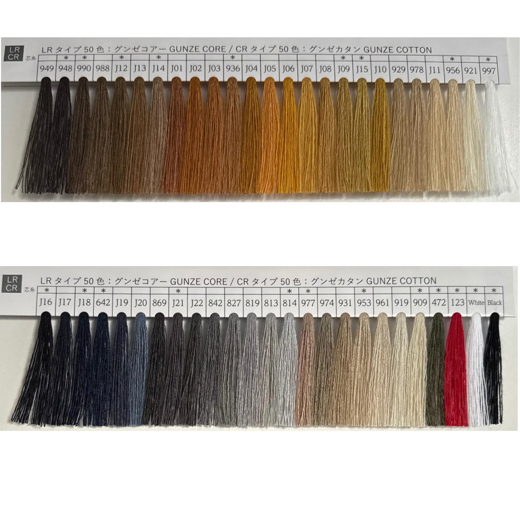 samuneiru_6807fa90-a94f-42b4-