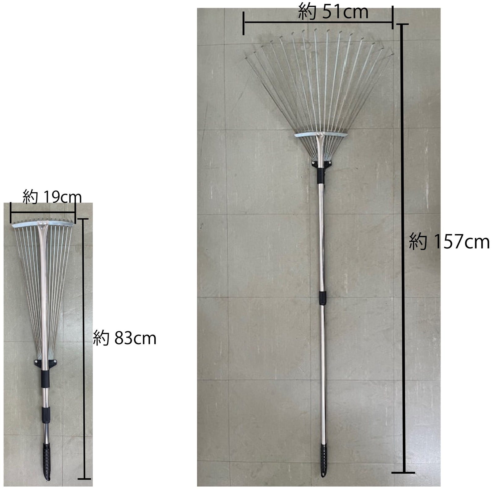 伸縮式収納 熊手 – よろず糸屋本店