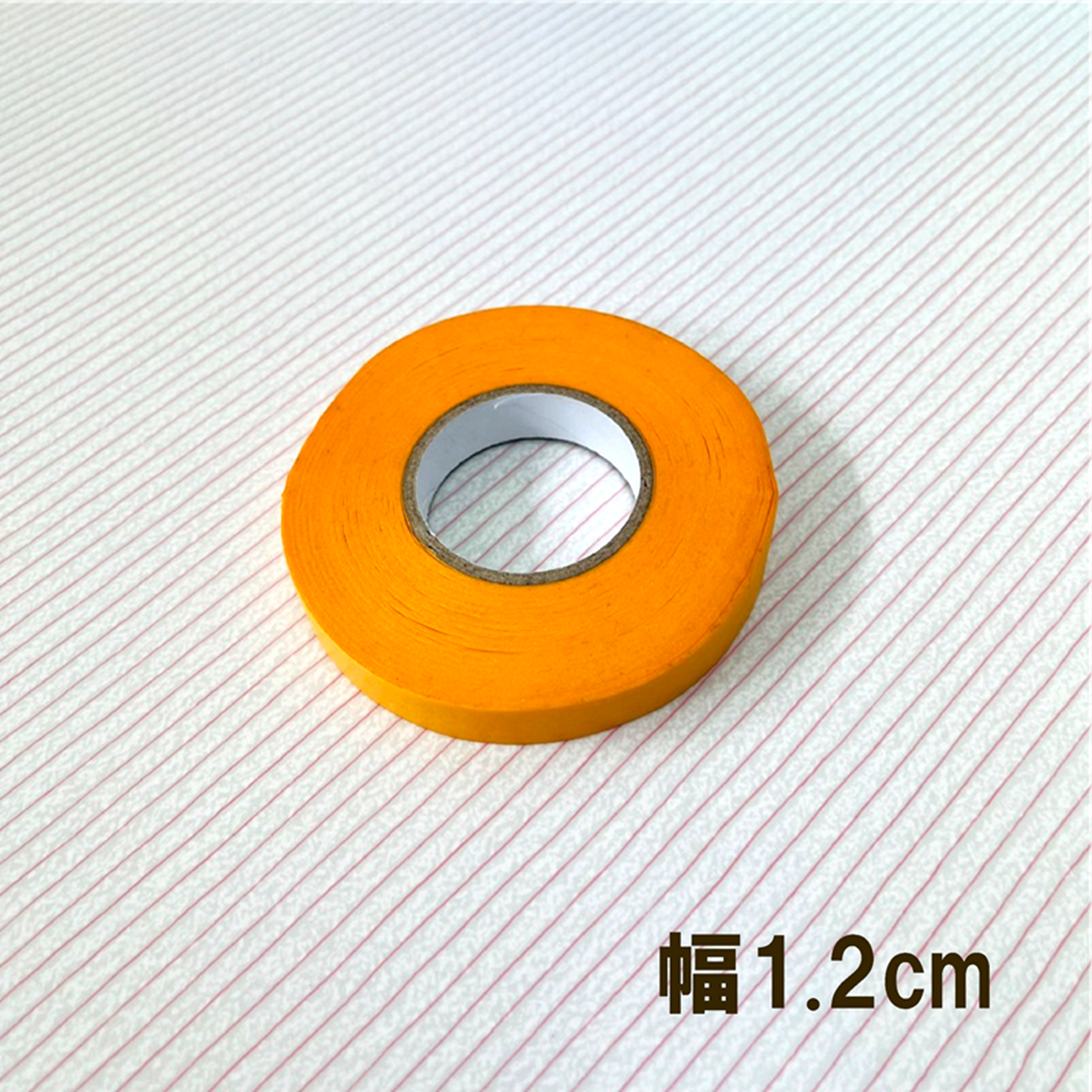 マスキングテープ43m巻き(オレンジ) – よろず糸屋本店 マスキングテープ43m巻き(オレンジ) – よろず糸屋本店