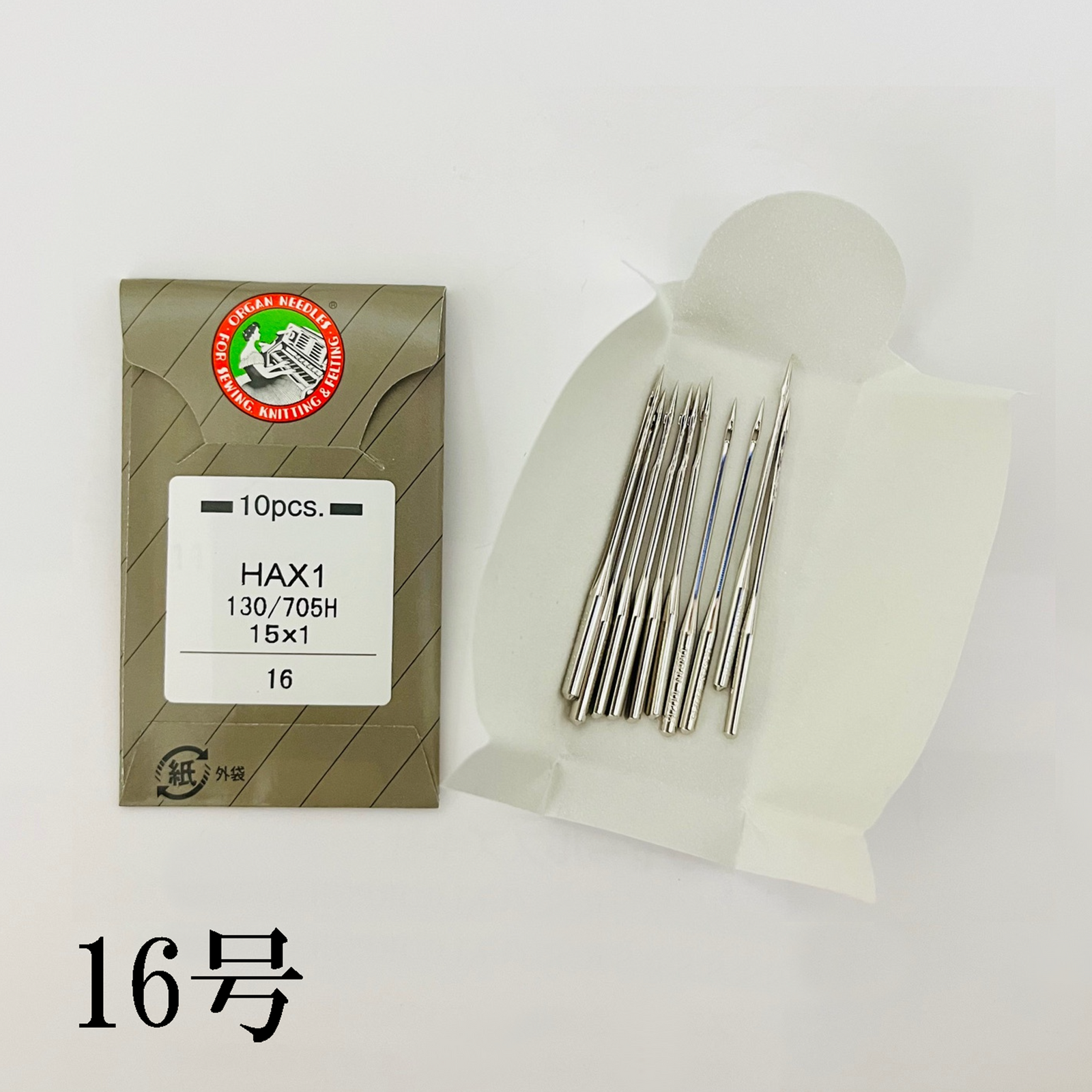 家庭用ミシン針（オルガン針HA×1） – よろず糸屋本店