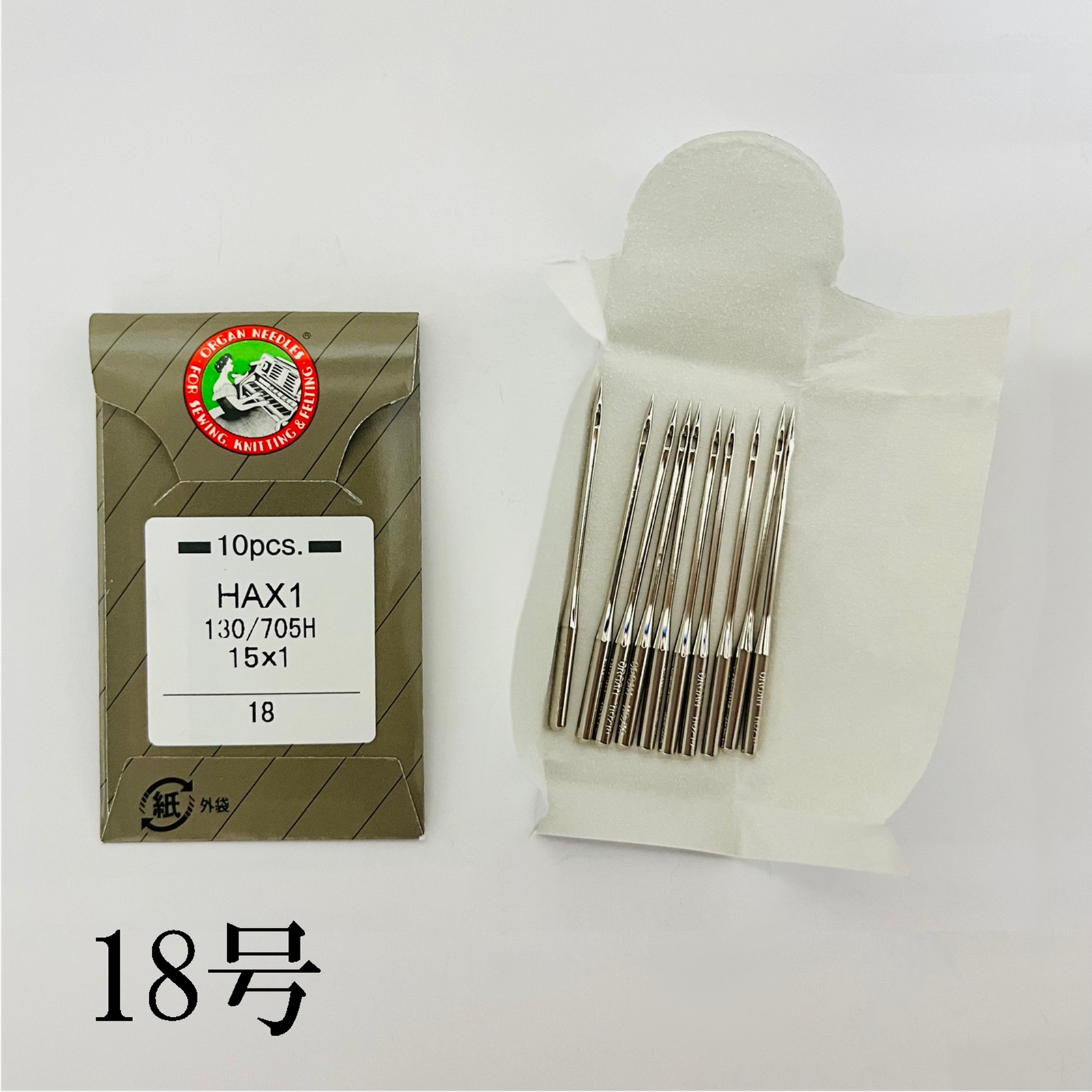 家庭用ミシン針（オルガン針HA×1） – よろず糸屋本店