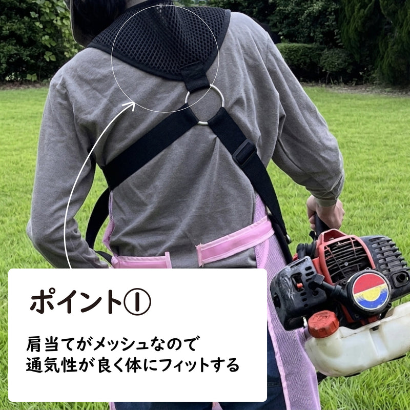 草刈機用 ワンタッチ着脱機構付 メッシュダブル吊バンド – よろず糸屋本店