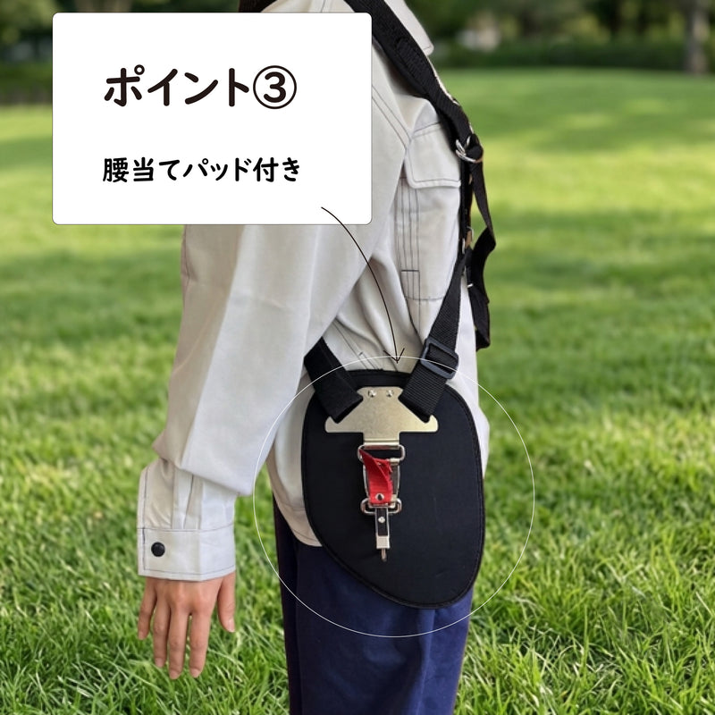 安心帽・草刈機用方掛けダブルバンド・ワンタッチスパイク 草刈機用 ワンタッチ着脱機構付 メッシュダブル吊バンド – よろず糸屋本店