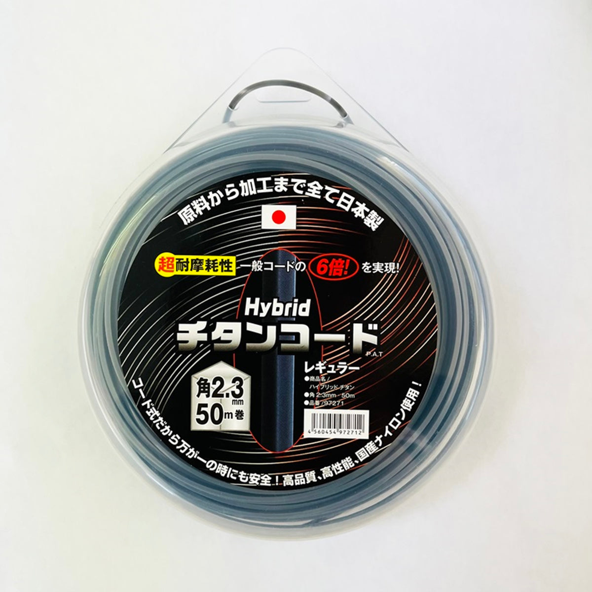 新商品 – よろず糸屋本店