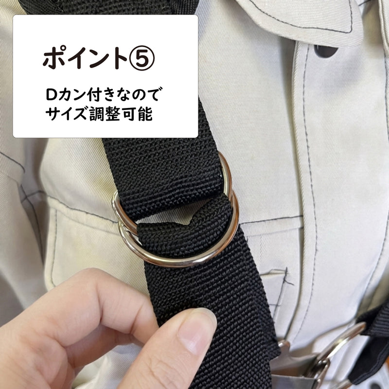安心帽・草刈機用方掛けダブルバンド・ワンタッチスパイク 草刈機用 ワンタッチ着脱機構付 メッシュダブル吊バンド – よろず糸屋本店