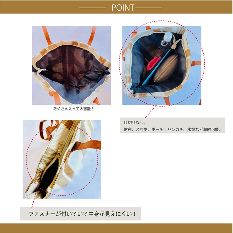 ストライプ柄ハンドバッグ