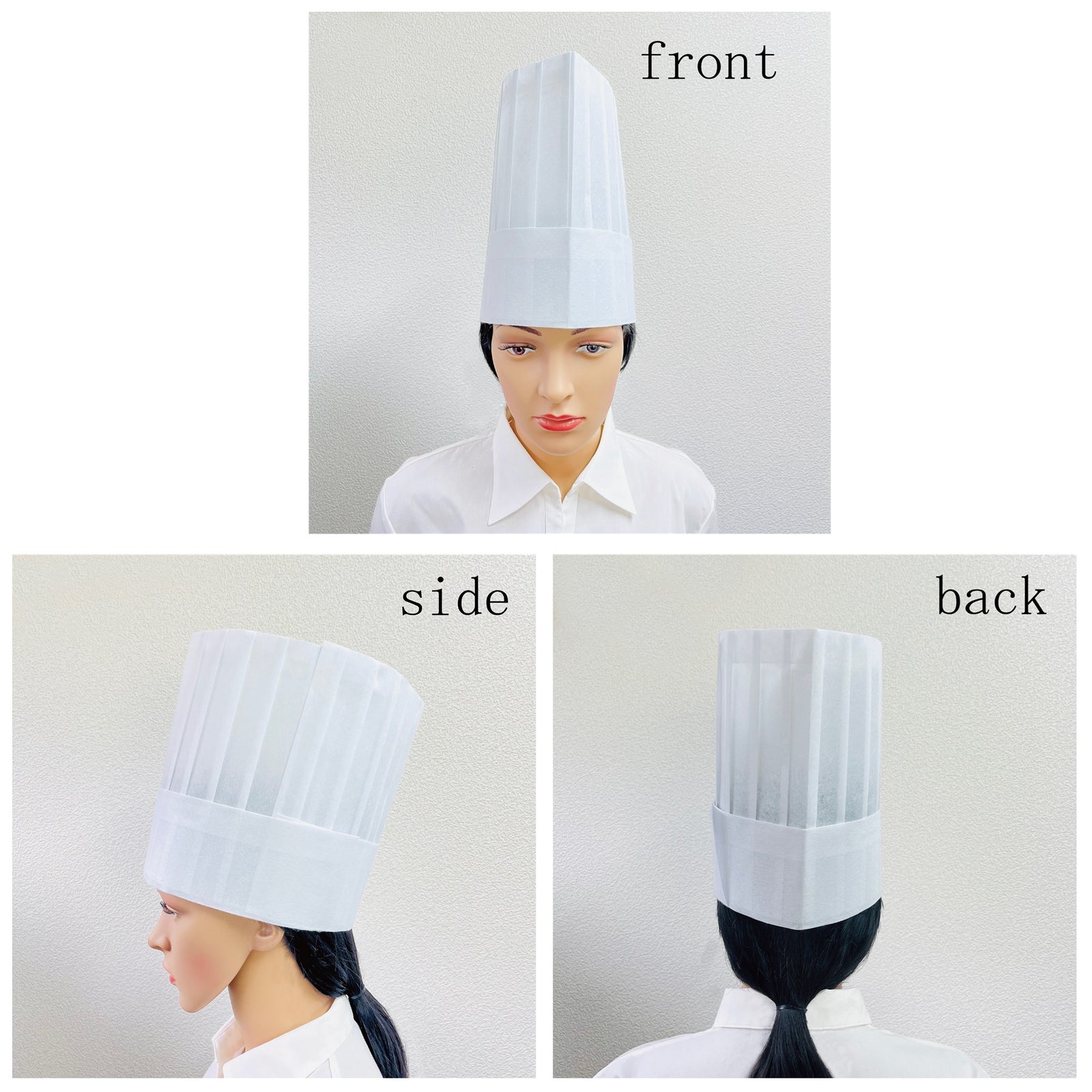 使い捨てシェフハット（ショート） – よろず糸屋本店