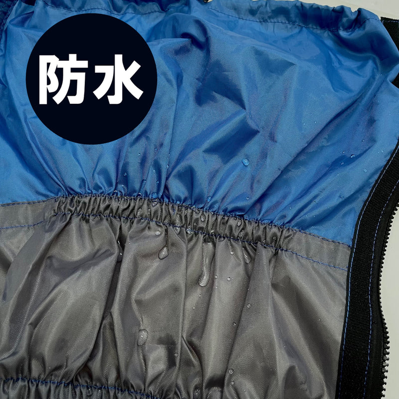 草刈り・登山ゲイター