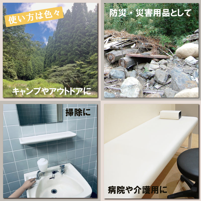 使い捨てフェイスタオル（200mm×160mm）20枚入り