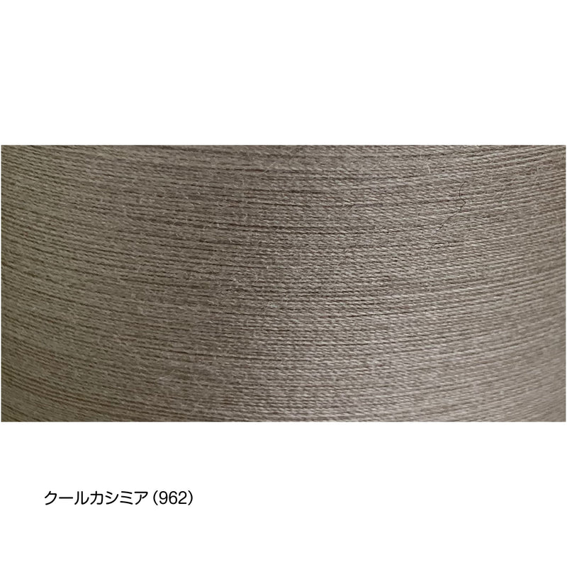 【80色セット】 国産 ミシン糸 スパン糸 60番手 200m巻