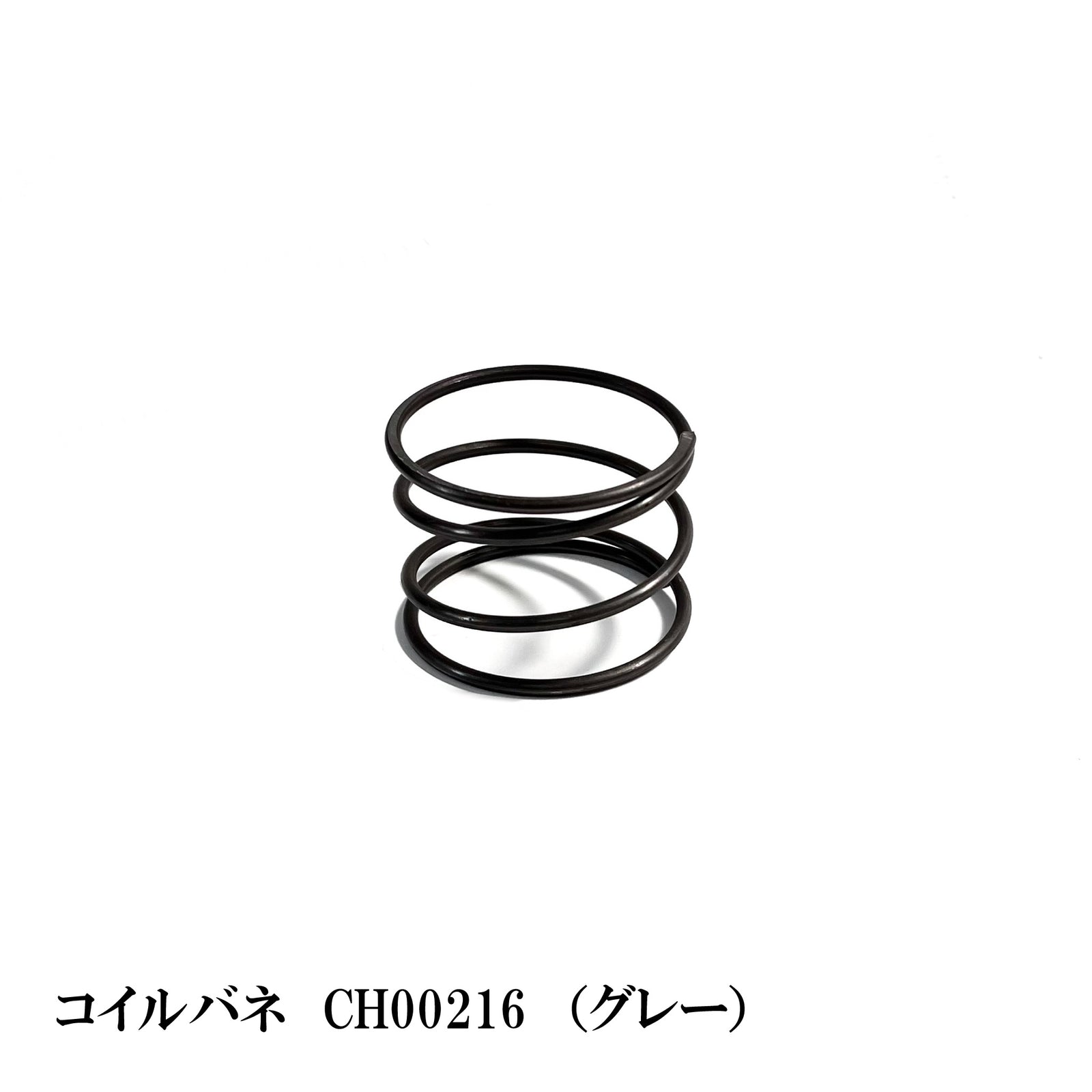 ガッツ らくらくファンクションZ 部品（現行型・前期型あり） – よろず