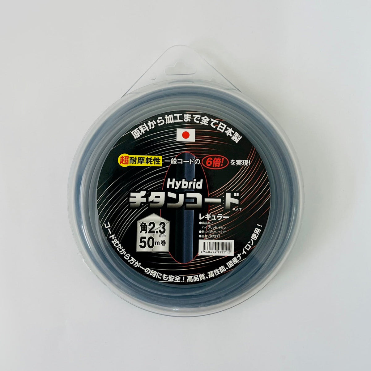 新商品 – よろず糸屋本店