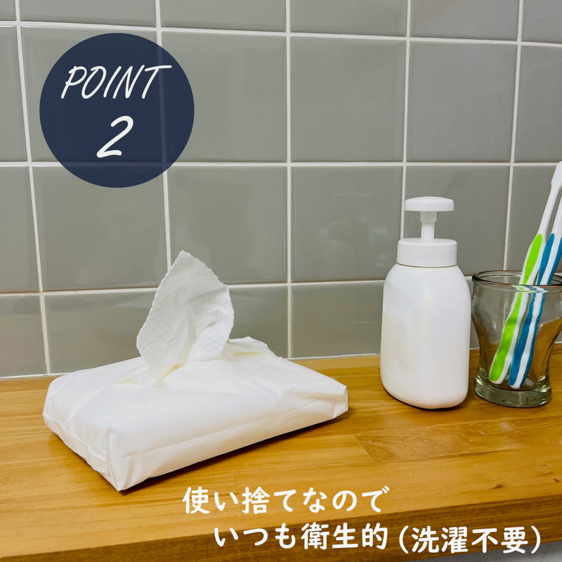 使い捨てフェイスタオル（200mm×160mm）20枚入り