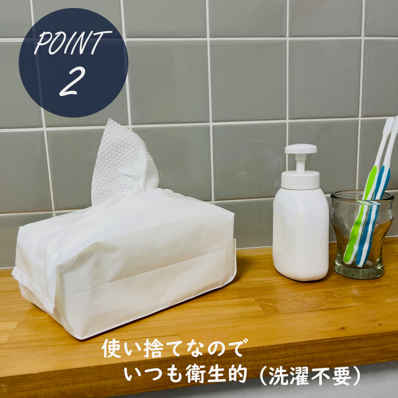 使い捨てフェイスタオル（200mm×180mm）50枚入り