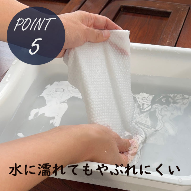 使い捨てフェイスタオル（200mm×160mm）20枚入り