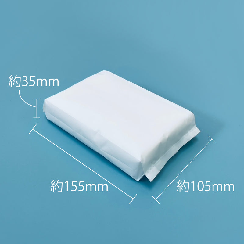 使い捨てフェイスタオル（200mm×160mm）20枚入り