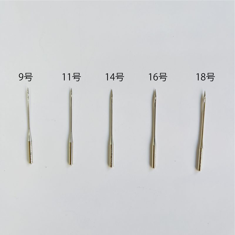 家庭用ミシン針(オルガン針HA×1) – よろず糸屋本店 家庭用ミシン針(オルガン針HA×1) – よろず糸屋本店