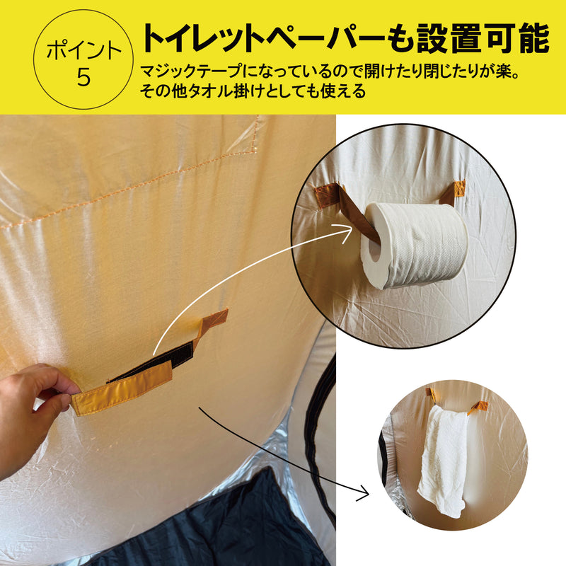 災害用テント