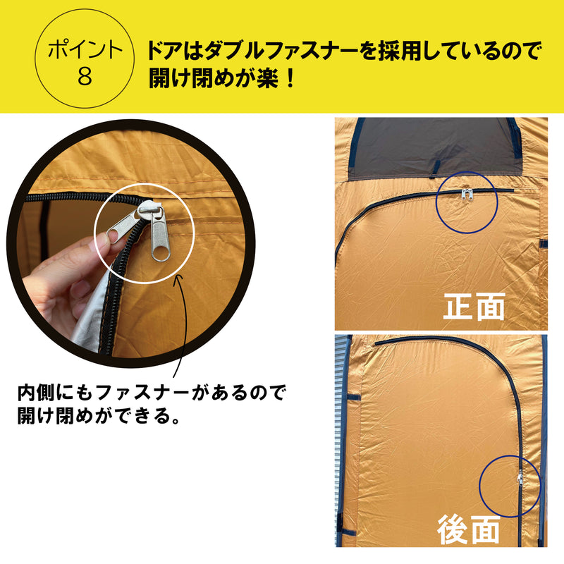 災害用テント