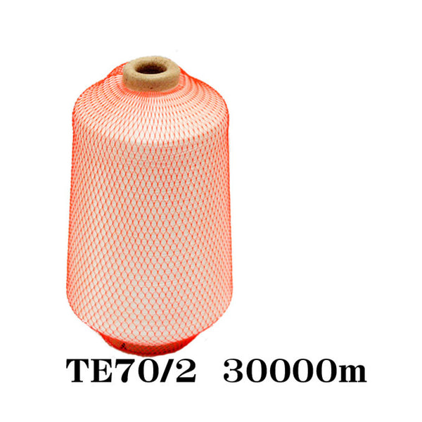 織物用耳糸 （ポリエステル糸） TE70/2　30000m巻き 6インチ紙管