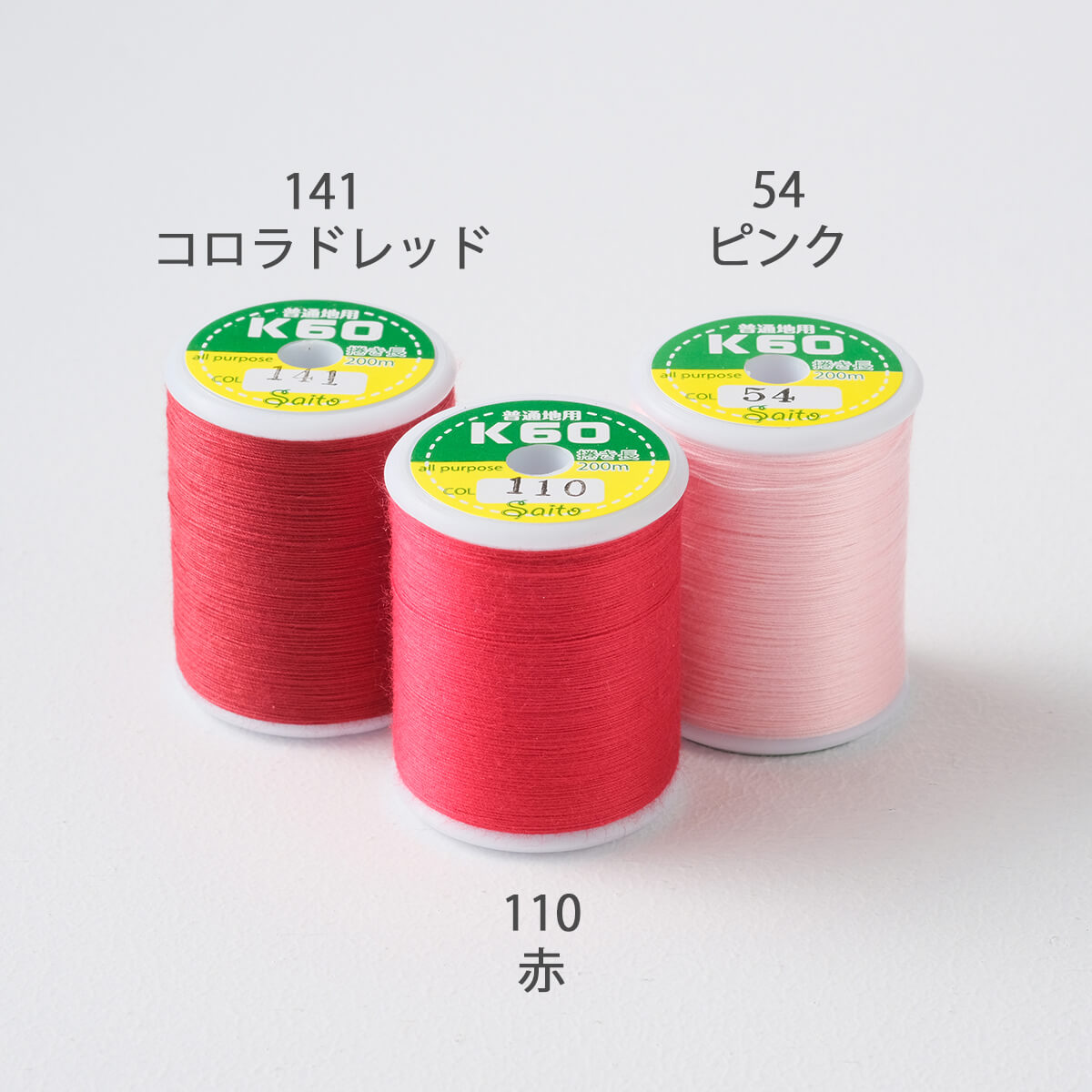 STDM0270a_1200x.jpg?v=1641893712