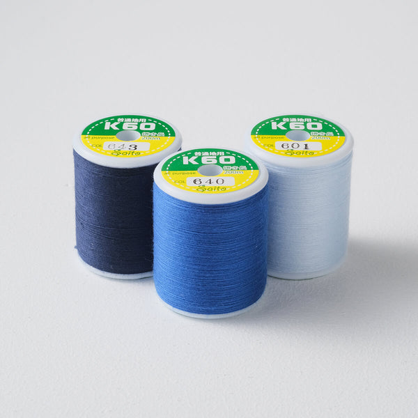 糸甘ページ シャッペスパンミシン糸 60番手200m巻き 普通地用≪ブラウン