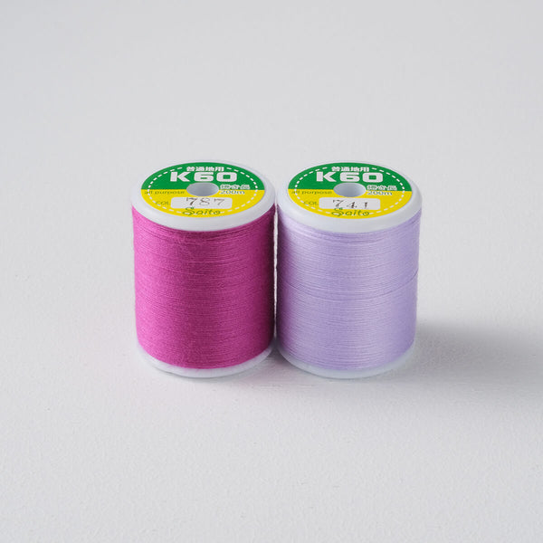 国産 ミシン糸  スパン糸紫系2色から選べる 200m巻 3個セット 60番手 普通地用（パルマバイオレット、オペイクバイオレット）