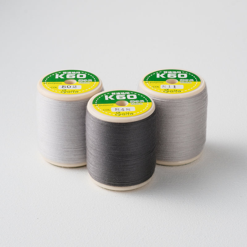 国産 ミシン糸  スパン糸灰系3色から選べる 500m巻 3個セット 60番手 普通地用（ダイヤモンドシルバー、灰色、メタルブロンズ）