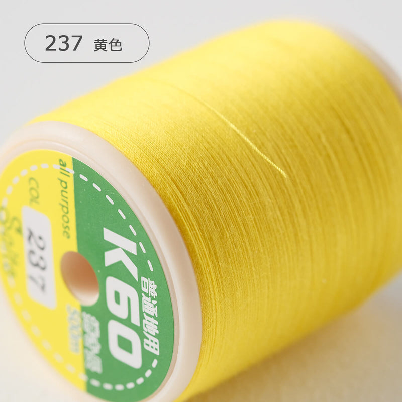 国産 ミシン糸  スパン糸黄系3色から選べる 500m巻 3個セット 60番手 普通地用（ニューリーフ、黄色、オレンジ）